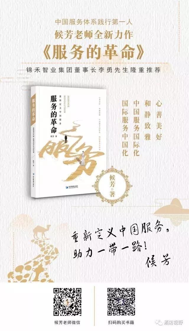 微信图片_20190220085230.jpg