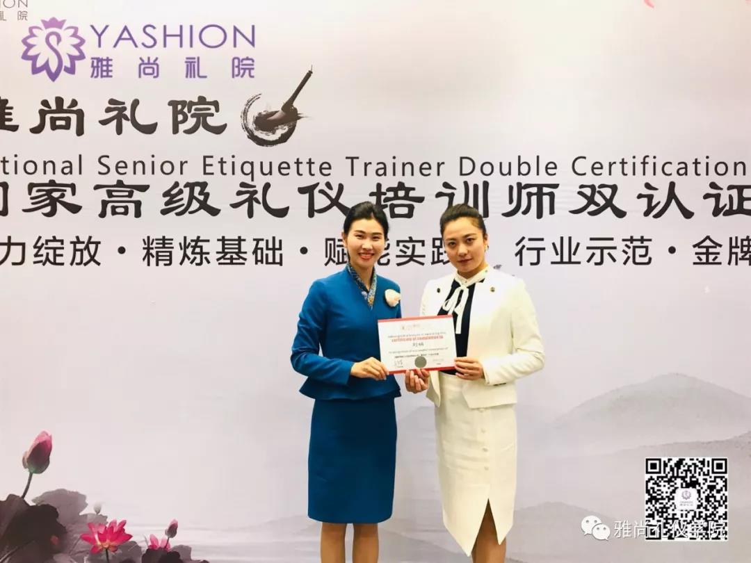 微信图片_20190222085004.jpg