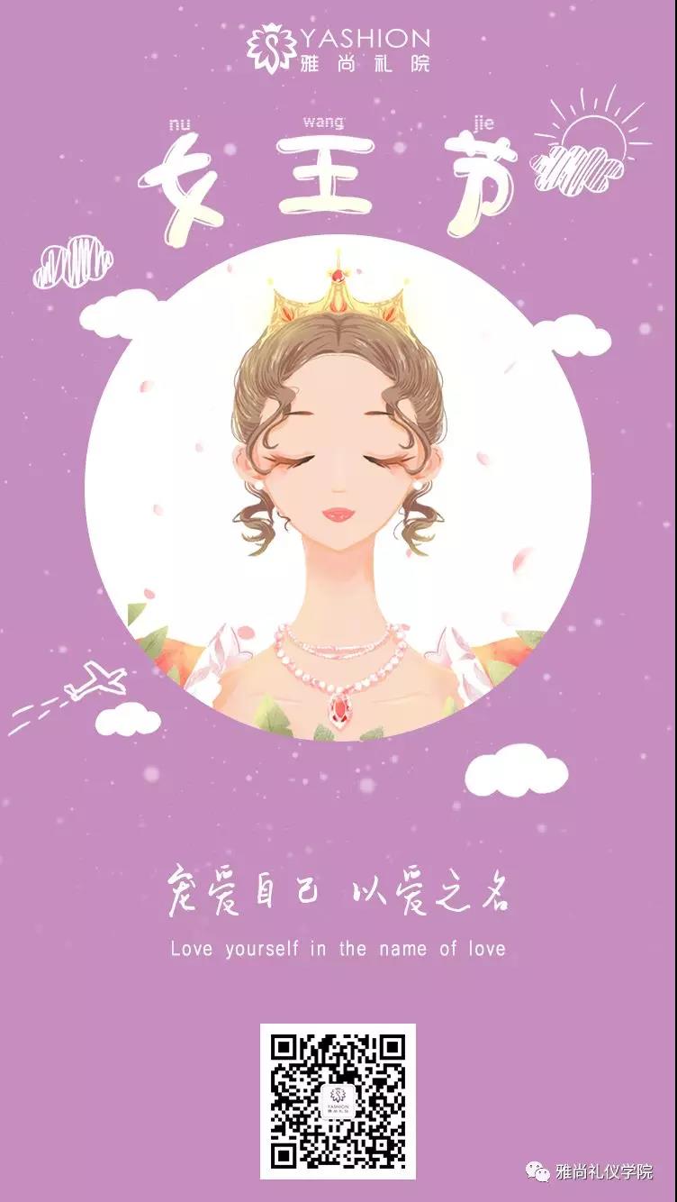 微信图片_20190308092926.jpg