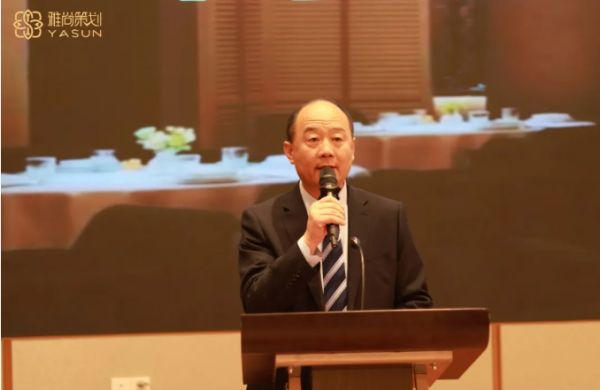 山东港口国际交流中心《高品质餐饮接待服务礼仪》专题培训收获满满