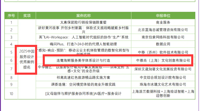 6909a5ccb2b00.png 640.png